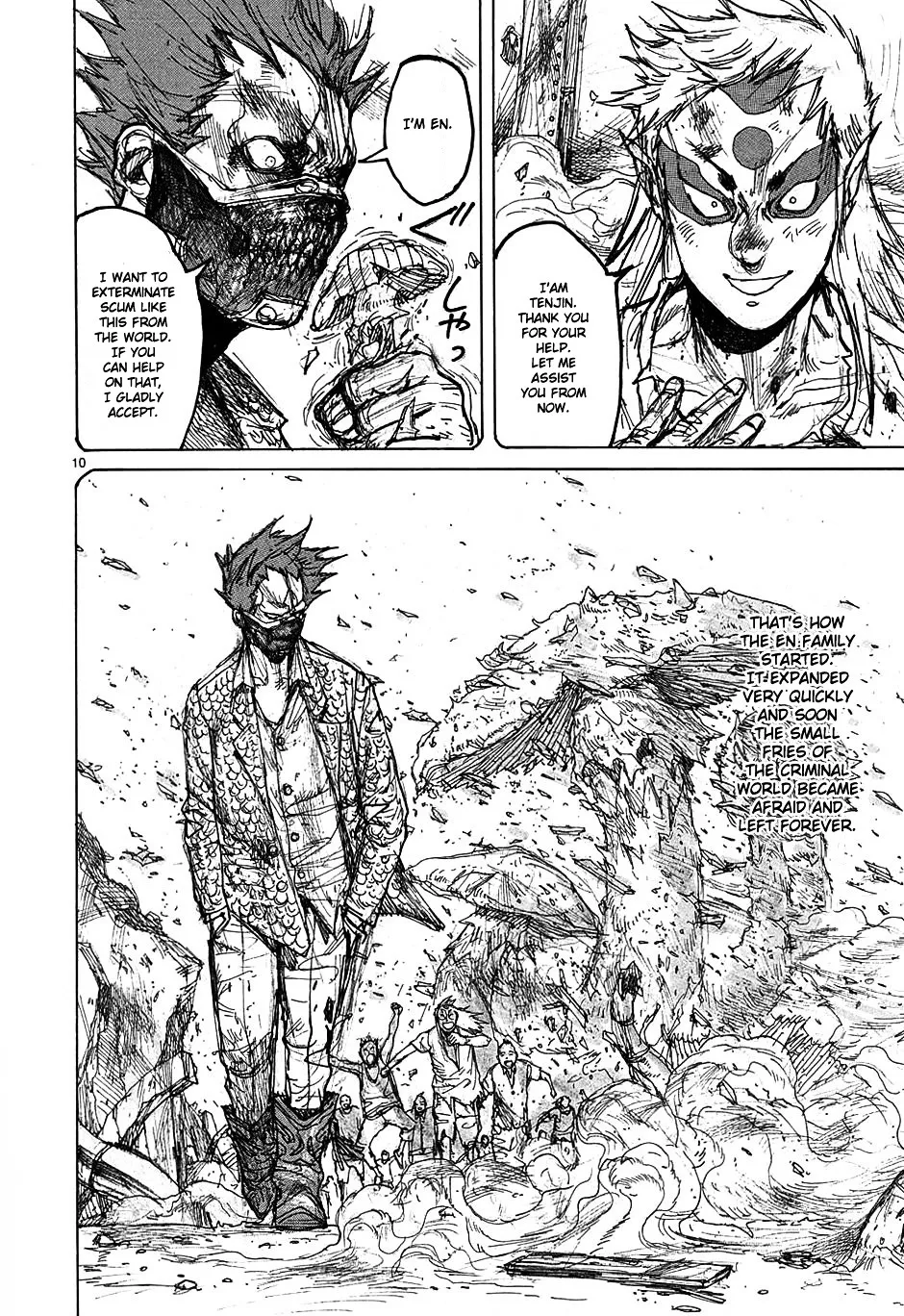 Dorohedoro - Page 9