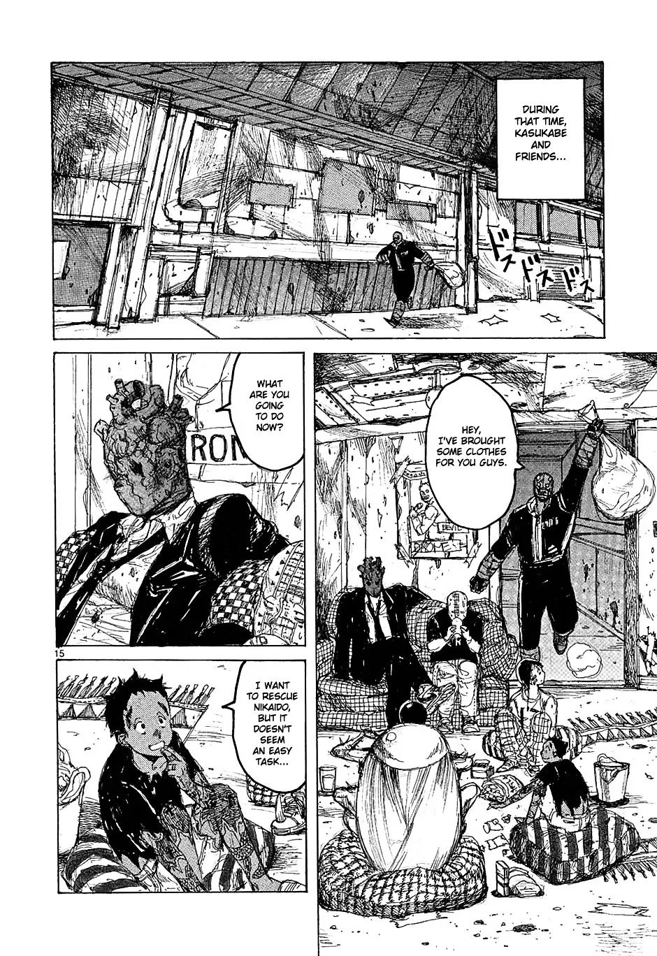 Dorohedoro - Page 19