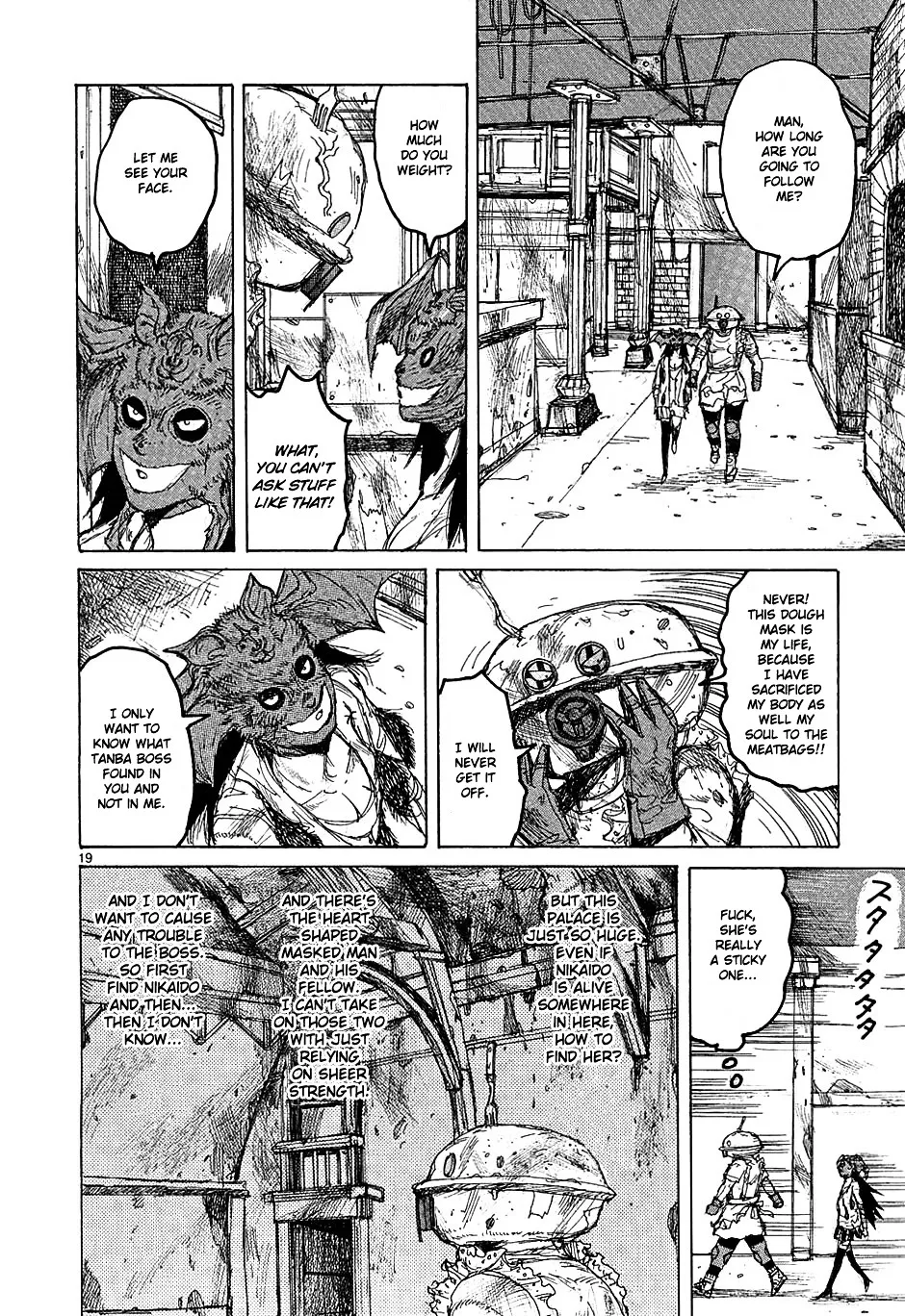 Dorohedoro - Page 23