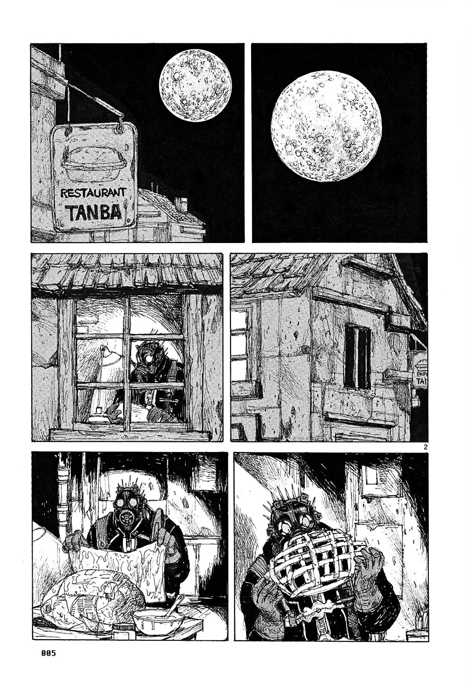 Dorohedoro - Page 6