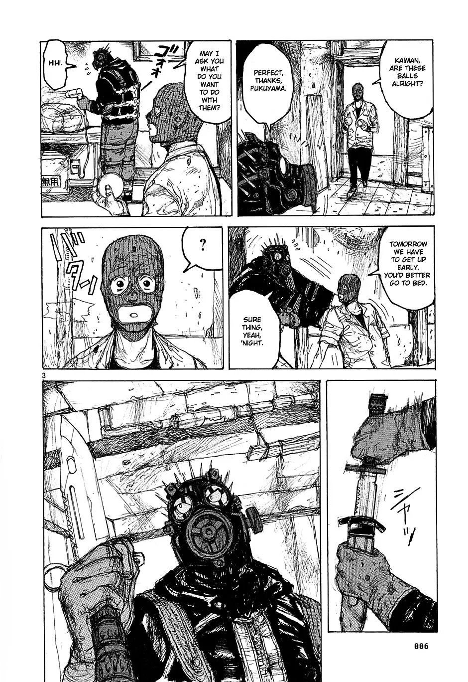 Dorohedoro - Page 7