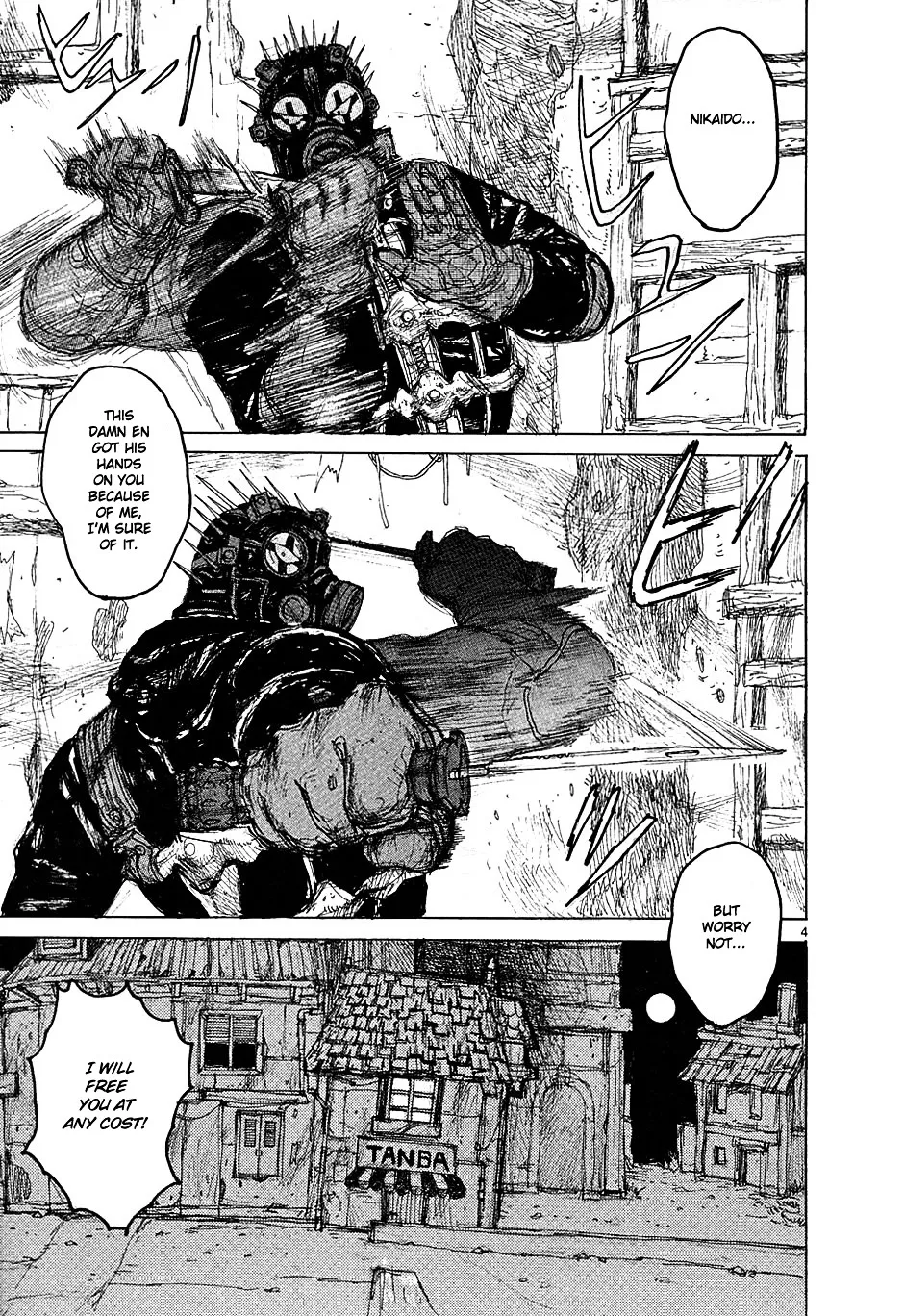 Dorohedoro - Page 8