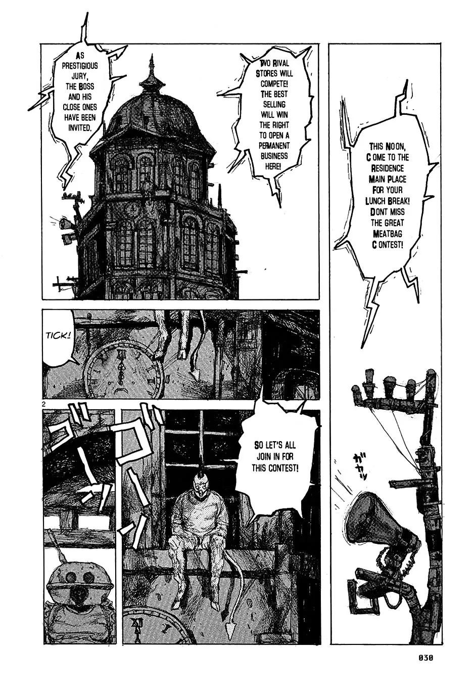 Dorohedoro - Page 1