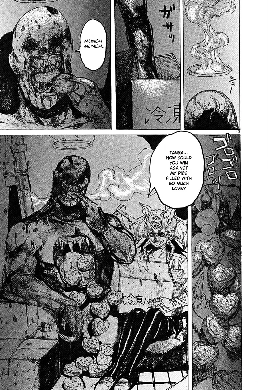 Dorohedoro - Page 12