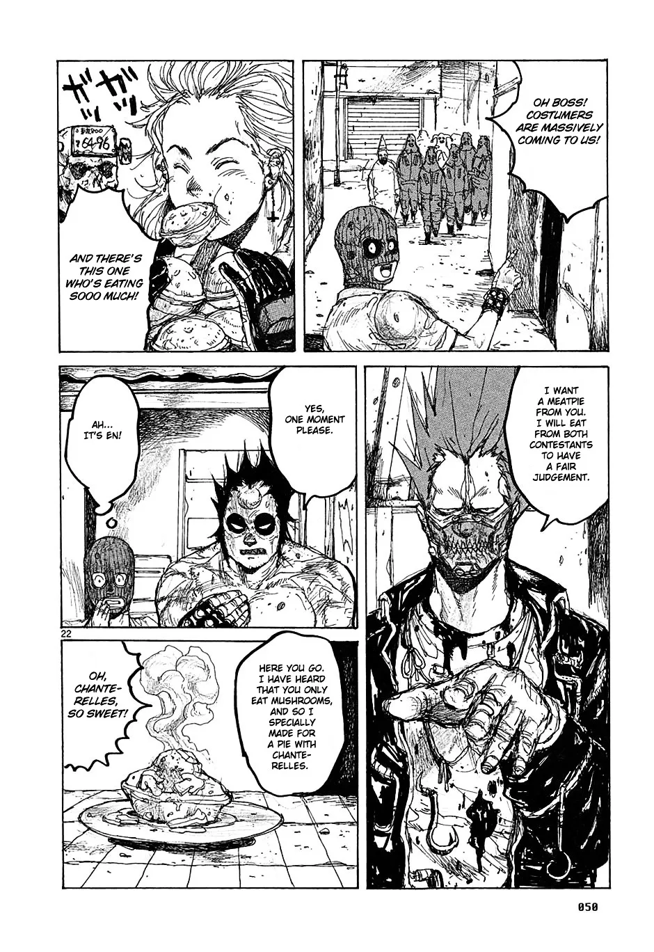 Dorohedoro - Page 21