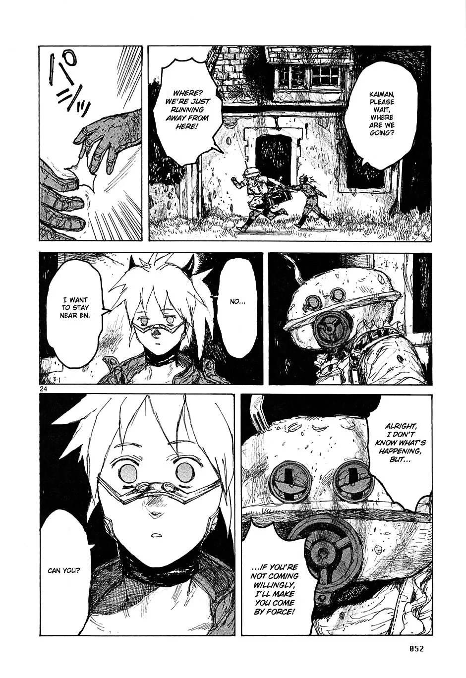 Dorohedoro - Page 23