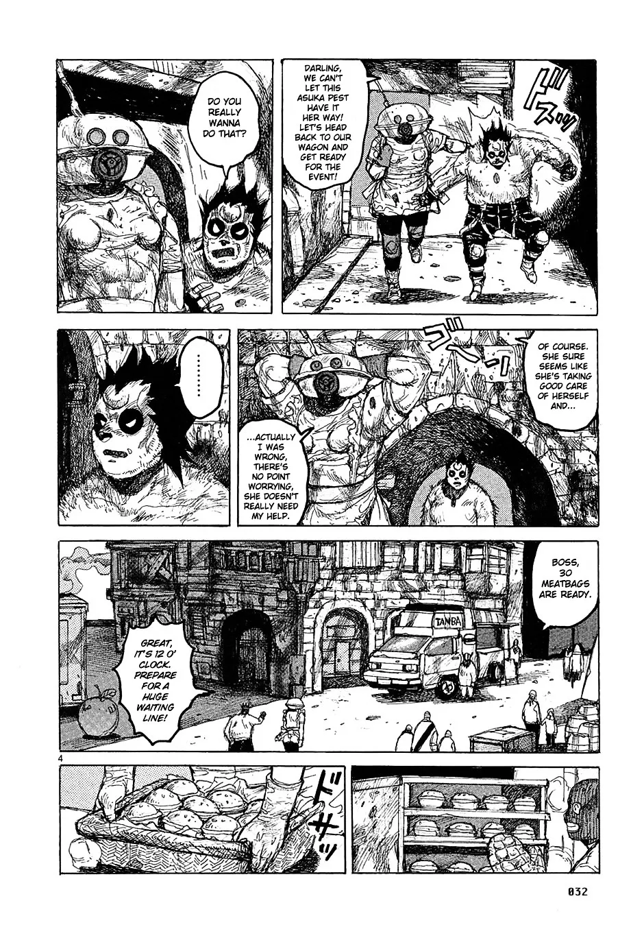 Dorohedoro - Page 3