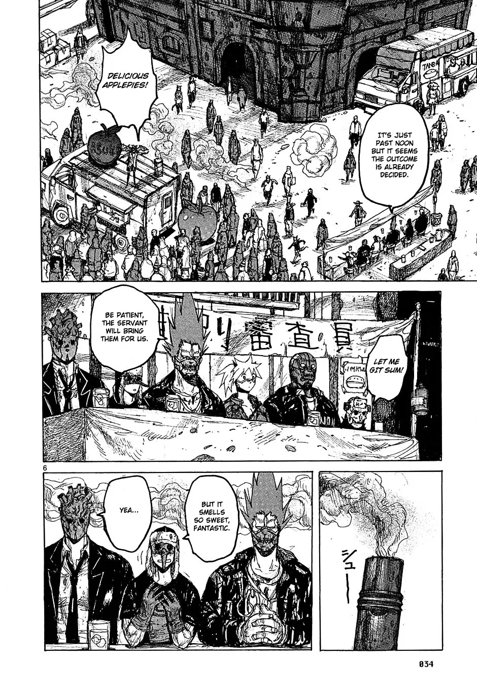 Dorohedoro - Page 5