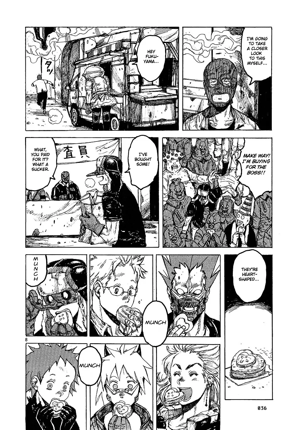 Dorohedoro - Page 7