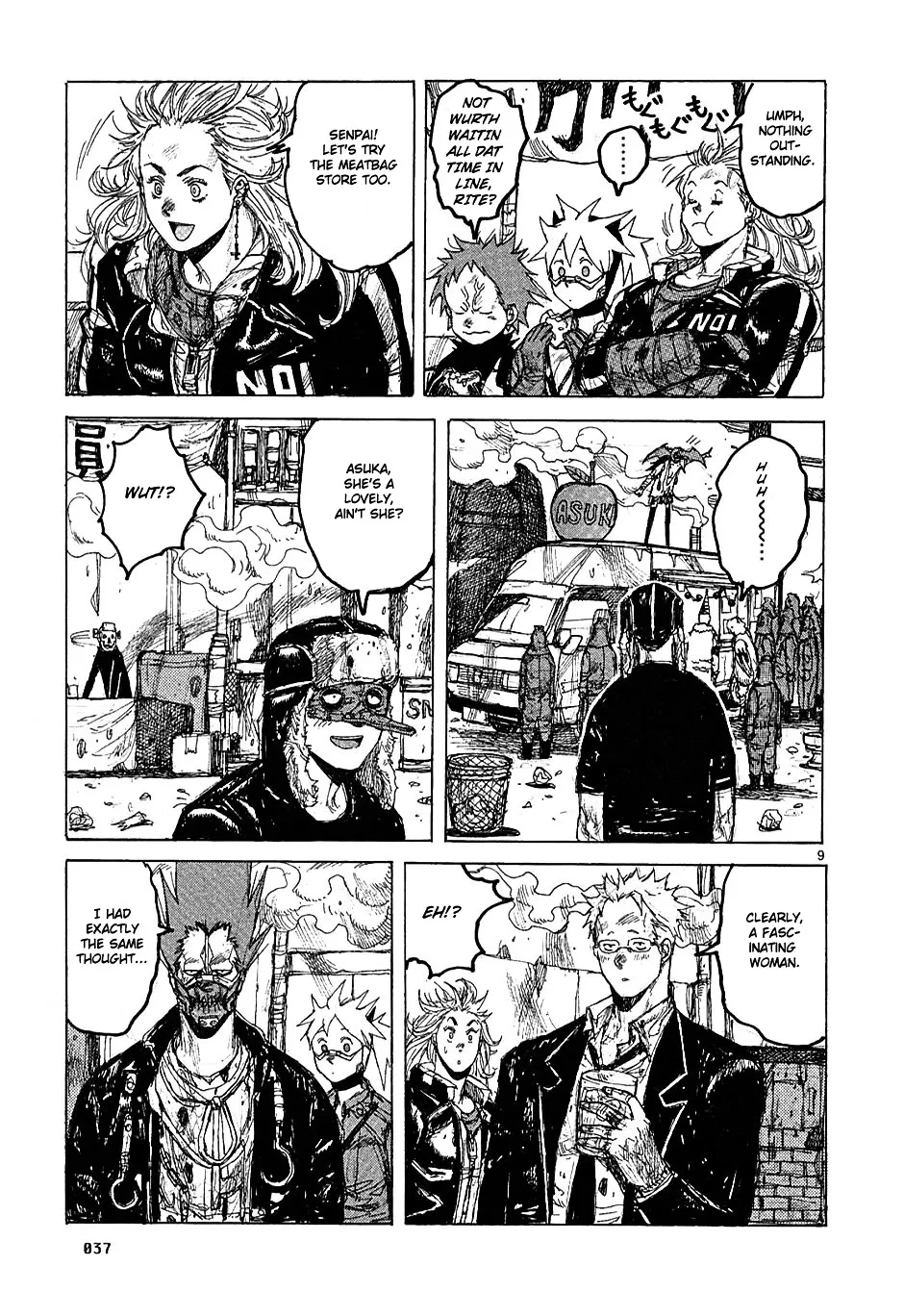 Dorohedoro - Page 8