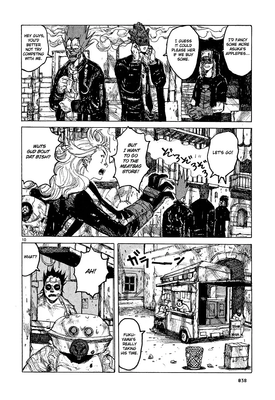 Dorohedoro - Page 9