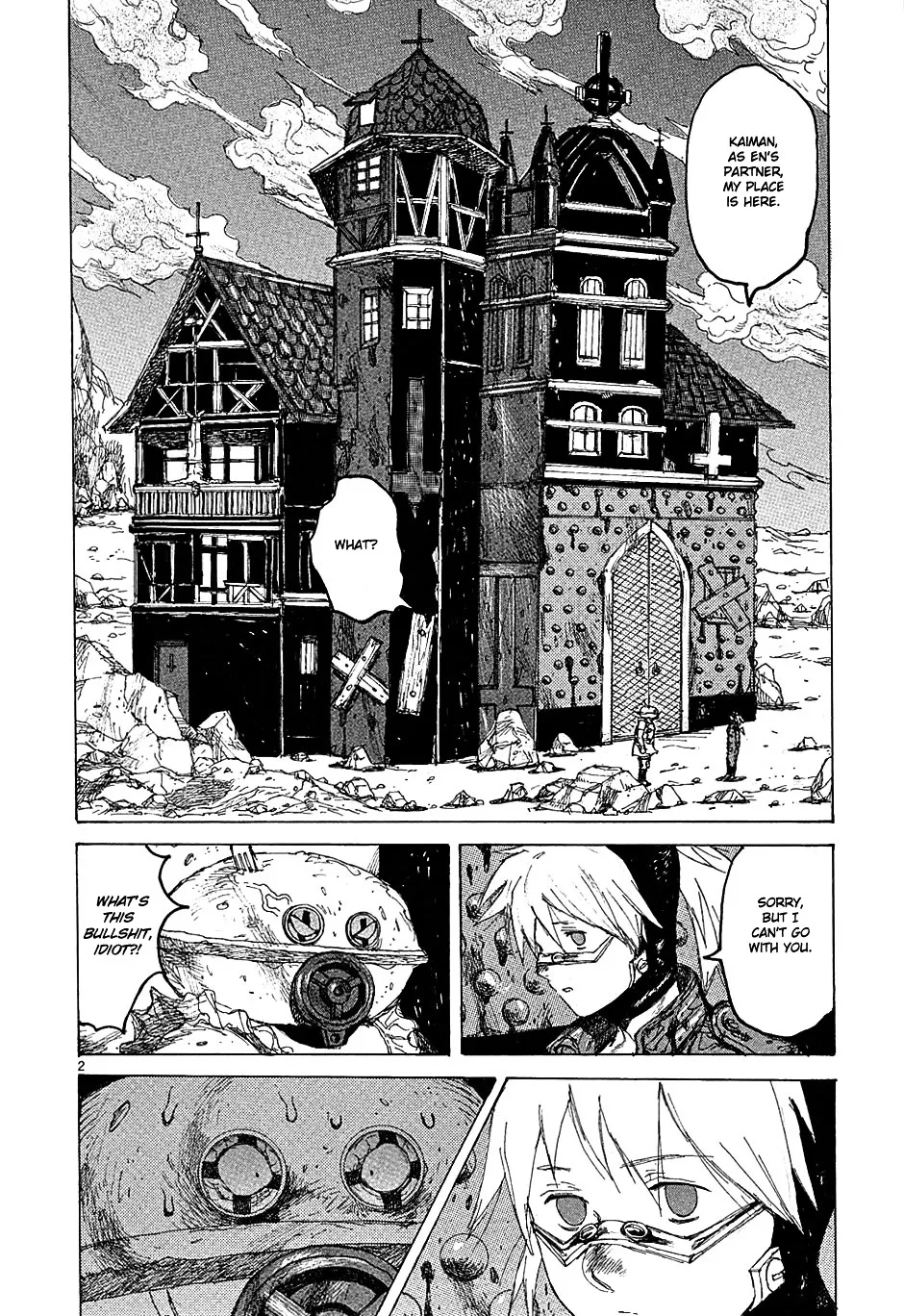 Dorohedoro - Page 1