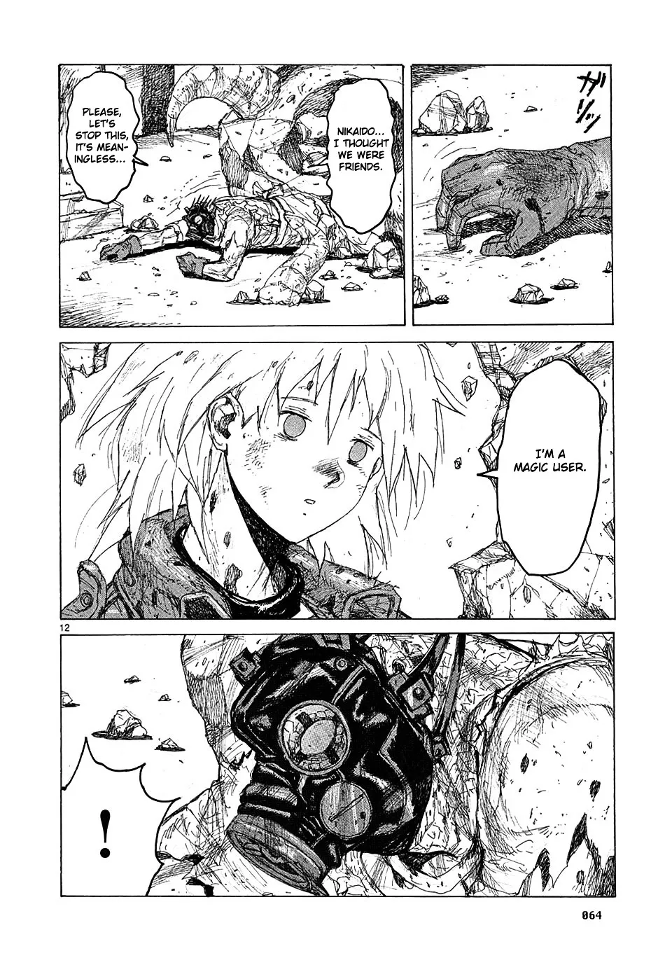 Dorohedoro - Page 11