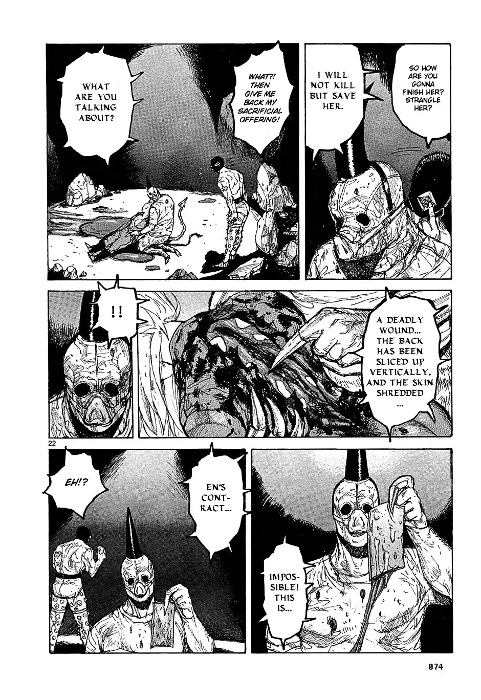 Dorohedoro - Page 21