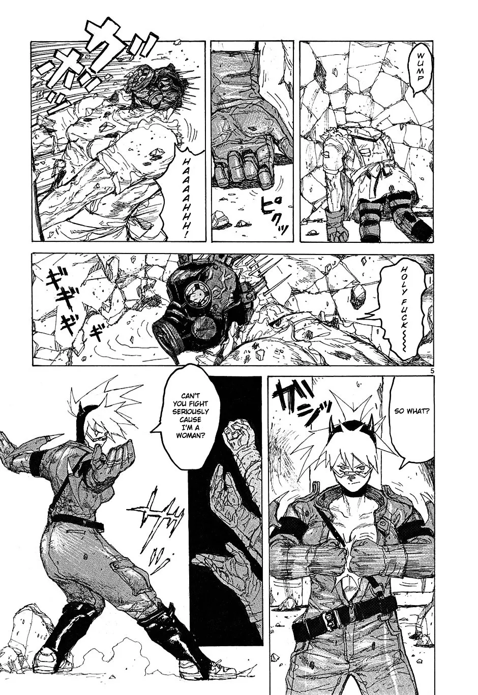 Dorohedoro - Page 4