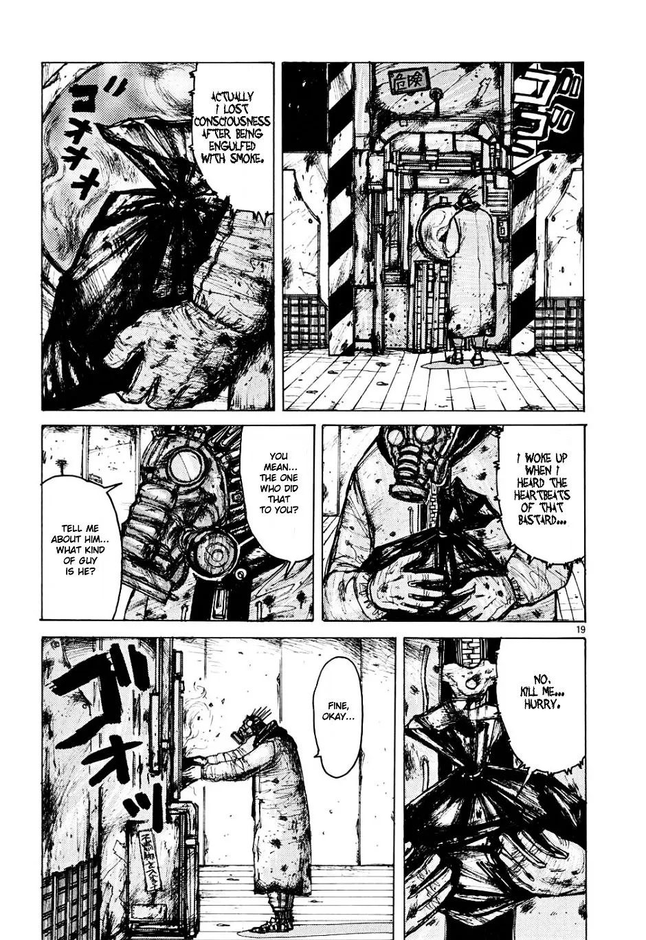 Dorohedoro - Page 18