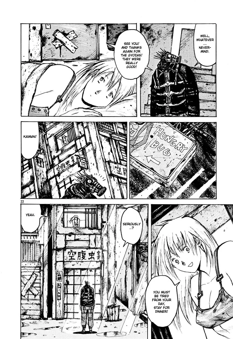 Dorohedoro - Page 21