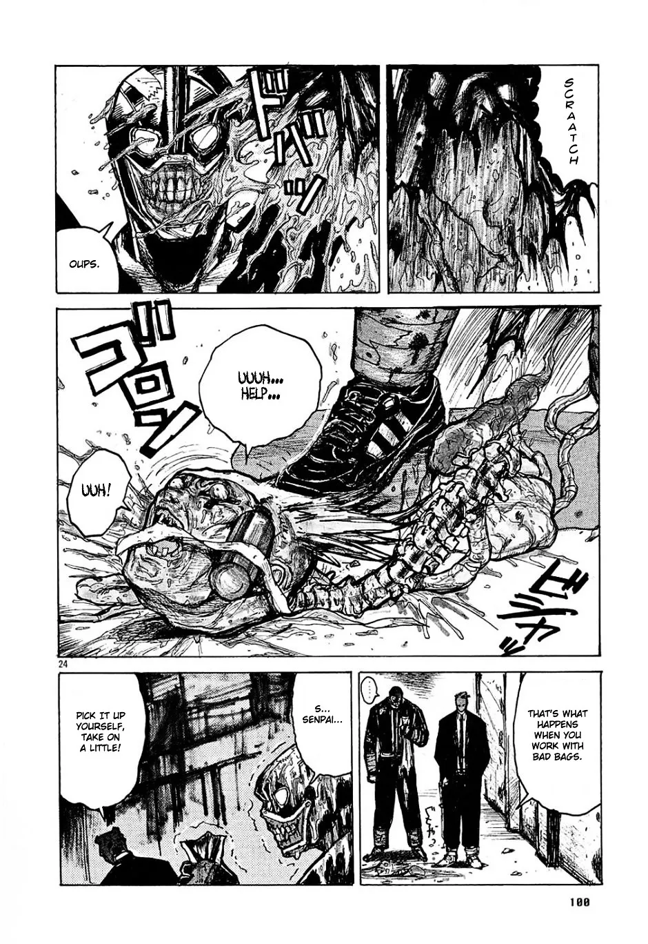 Dorohedoro - Page 23