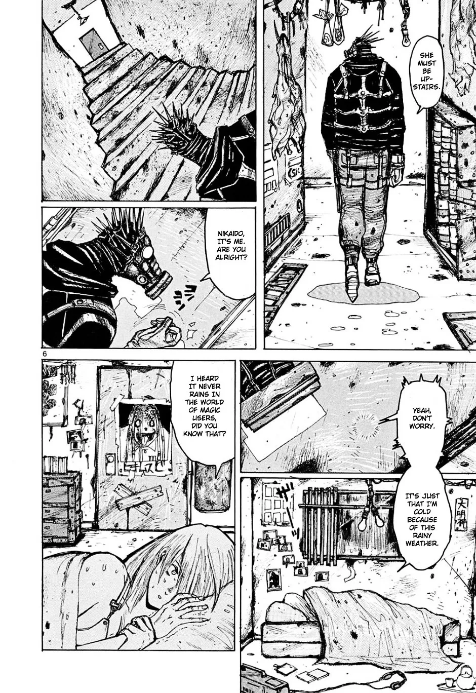 Dorohedoro - Page 5