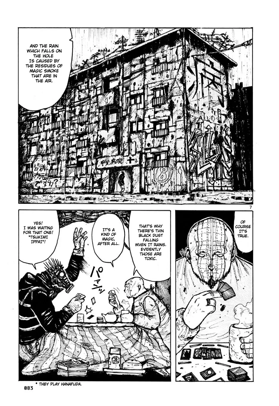 Dorohedoro - Page 6