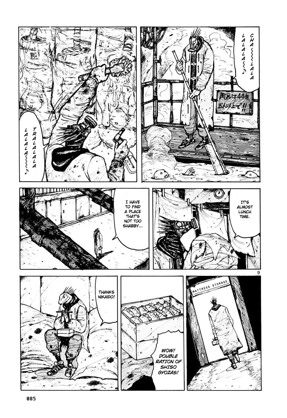 Dorohedoro - Page 8