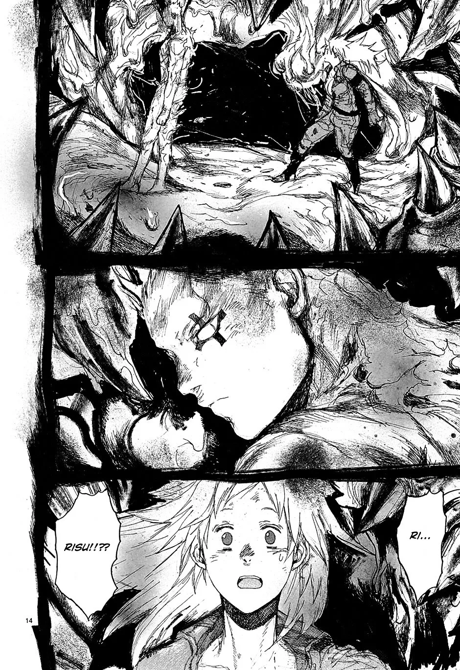 Dorohedoro - Page 14