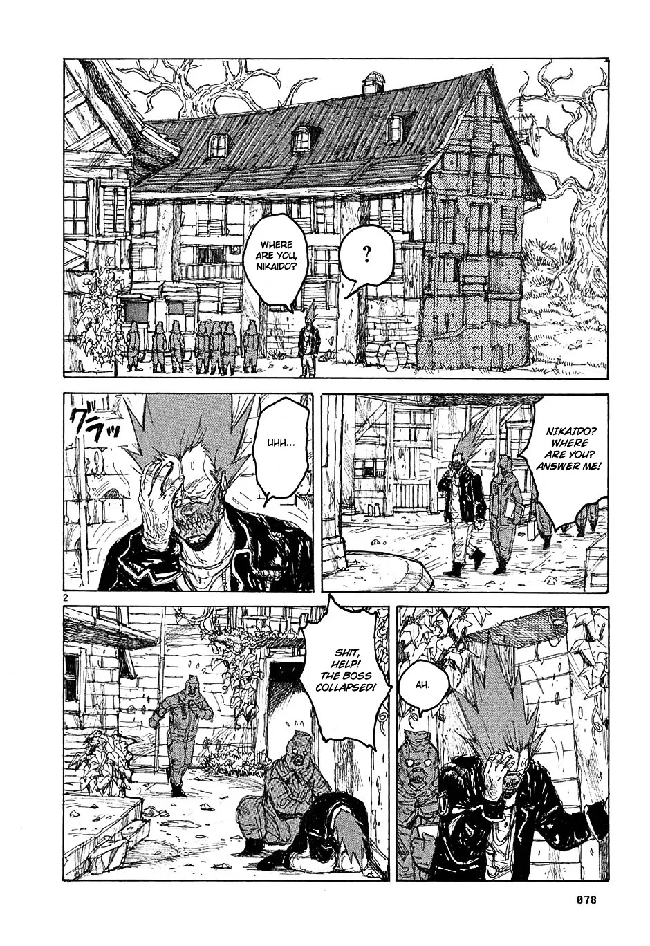 Dorohedoro - Page 2