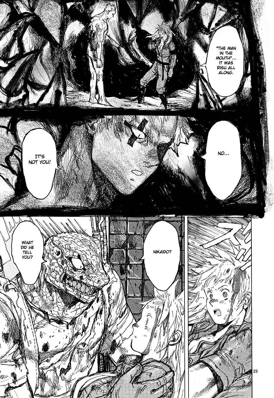 Dorohedoro - Page 23