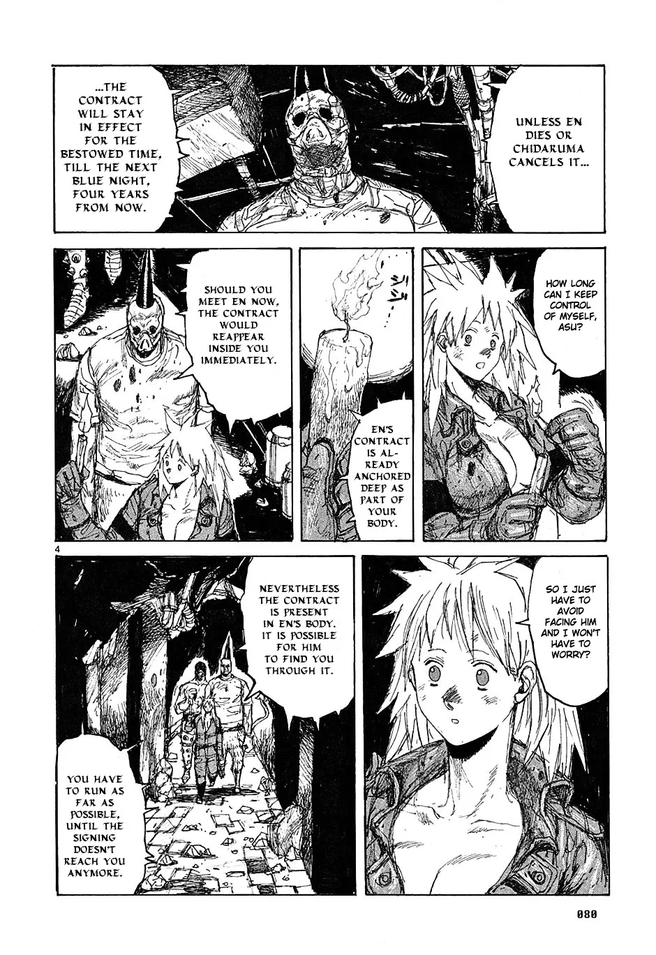 Dorohedoro - Page 4