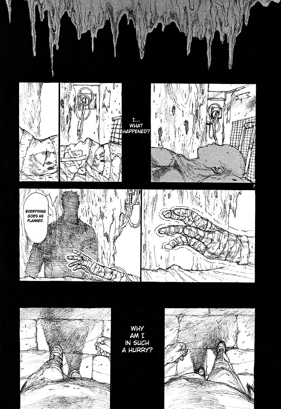 Dorohedoro - Page 7