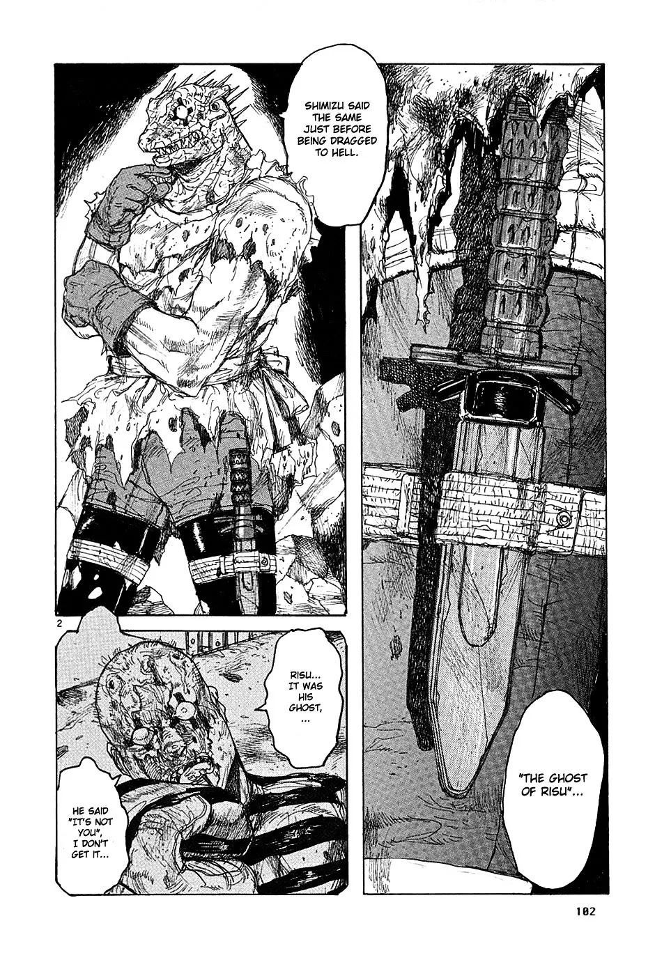 Dorohedoro - Page 1