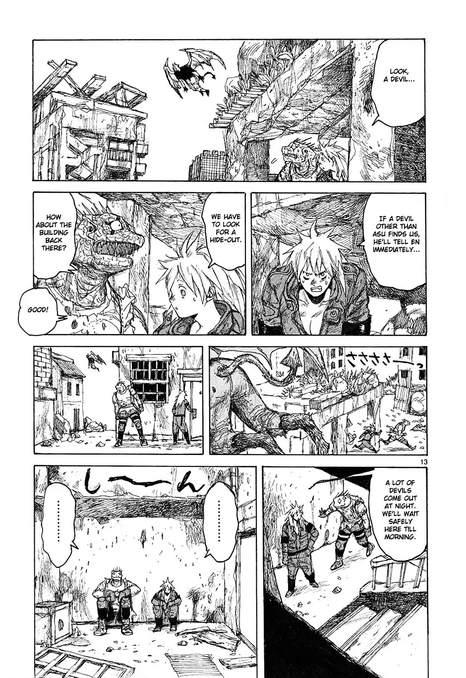 Dorohedoro - Page 12