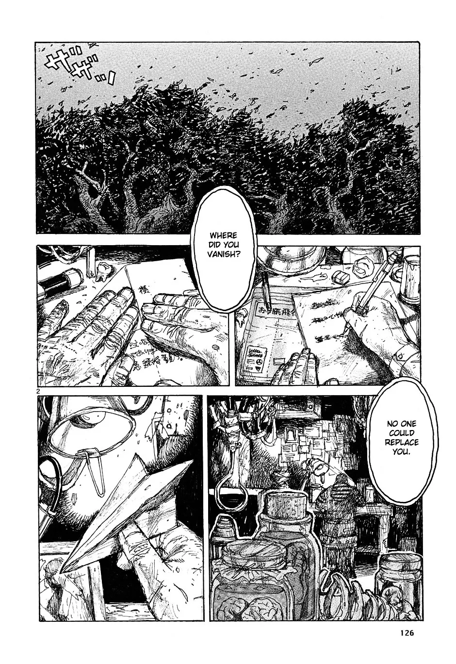 Dorohedoro - Page 1