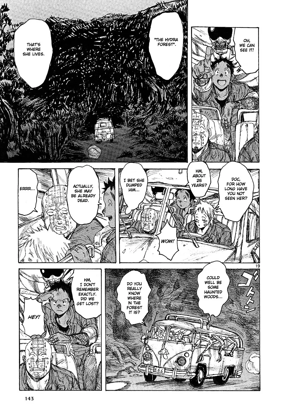 Dorohedoro - Page 18