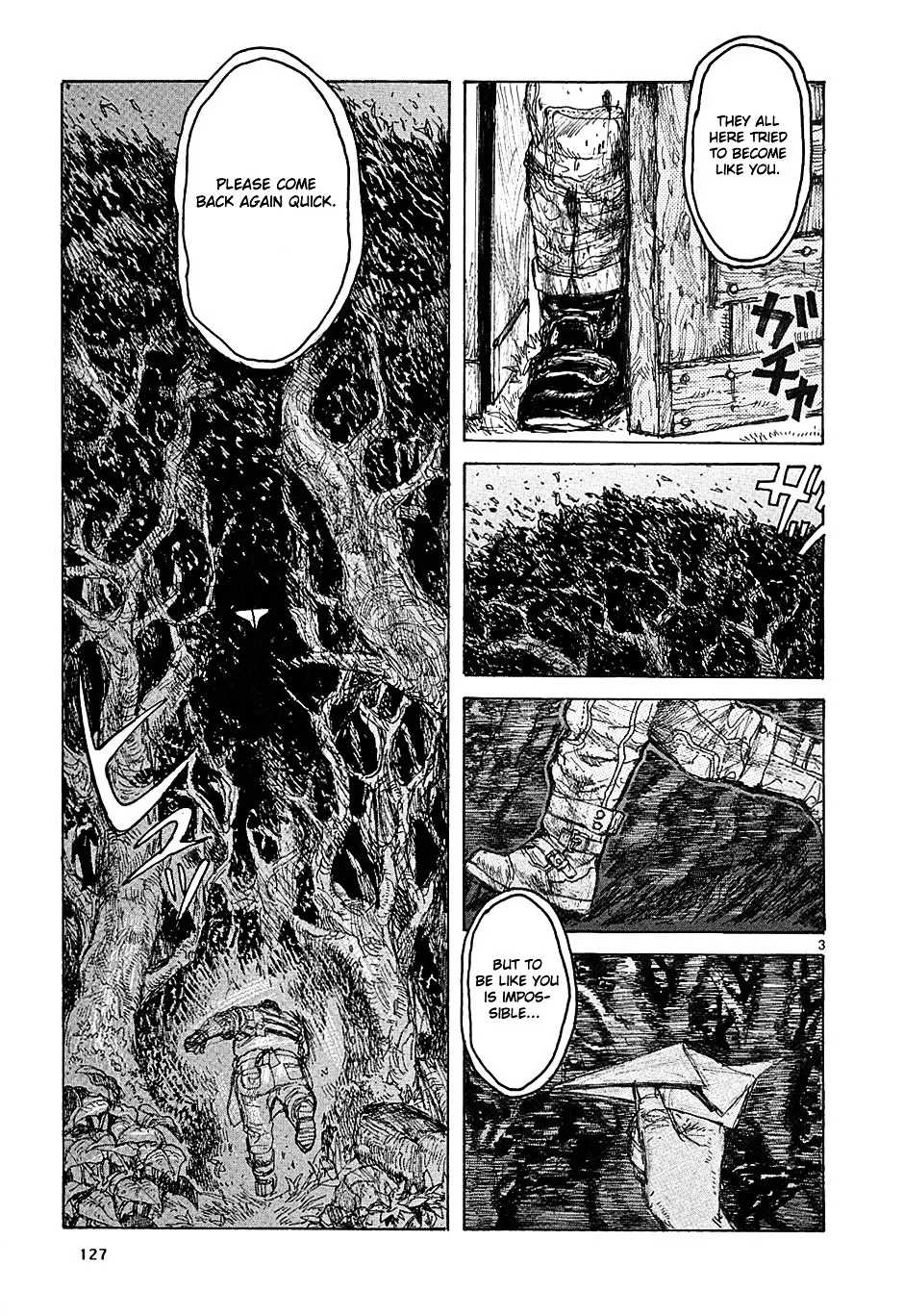 Dorohedoro - Page 2