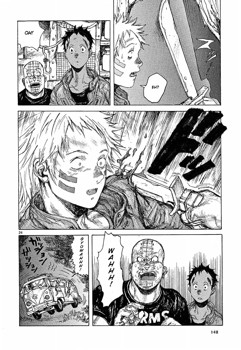 Dorohedoro - Page 23