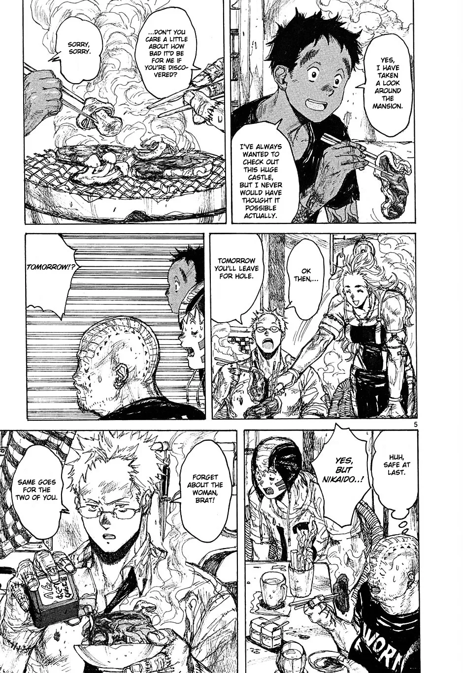 Dorohedoro - Page 4