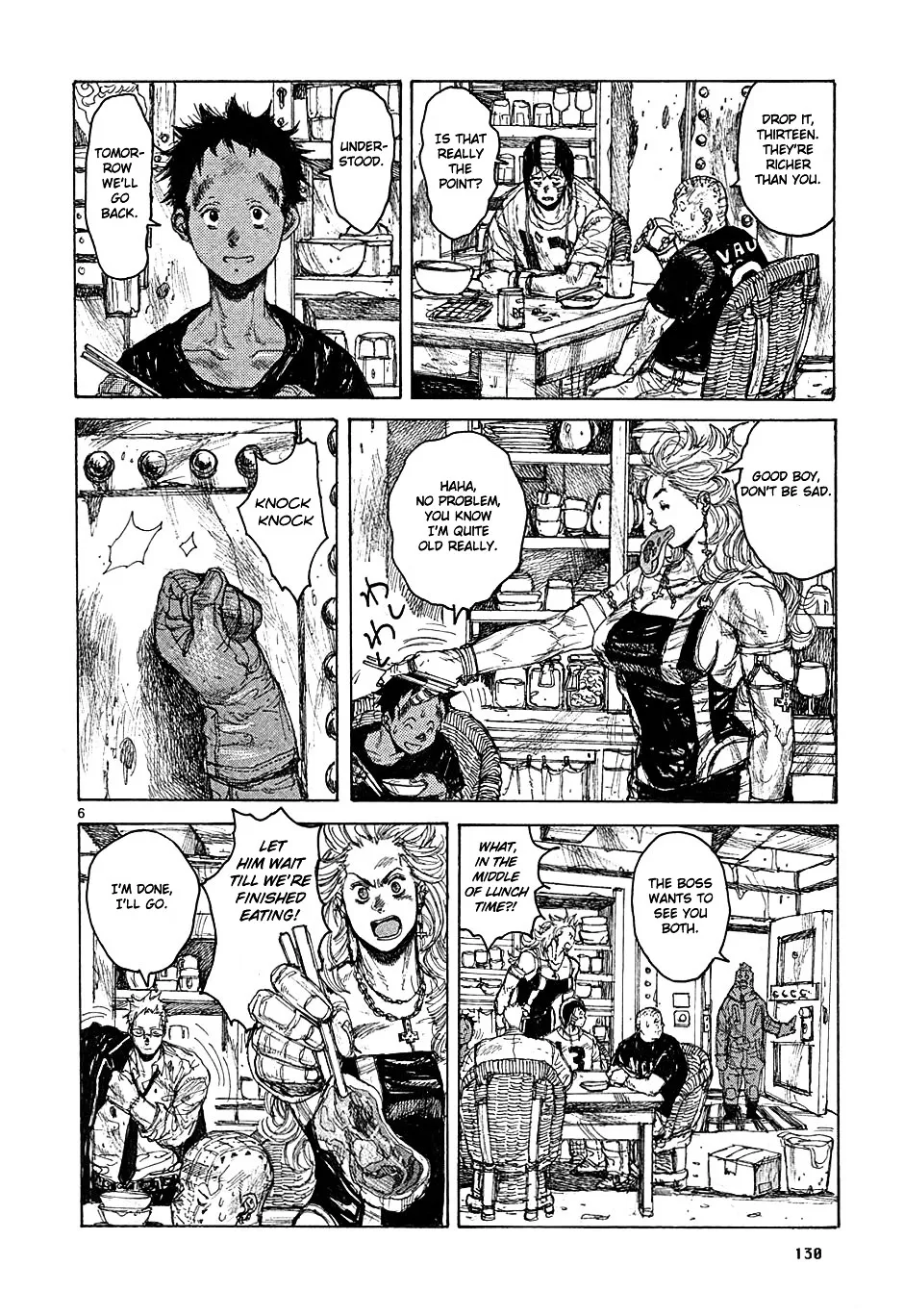 Dorohedoro - Page 5