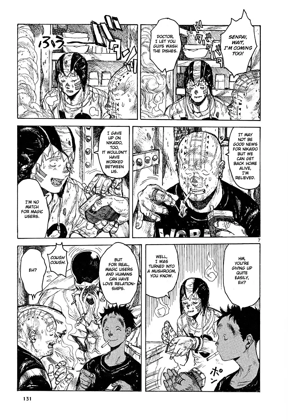 Dorohedoro - Page 6