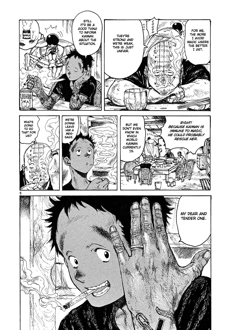 Dorohedoro - Page 7