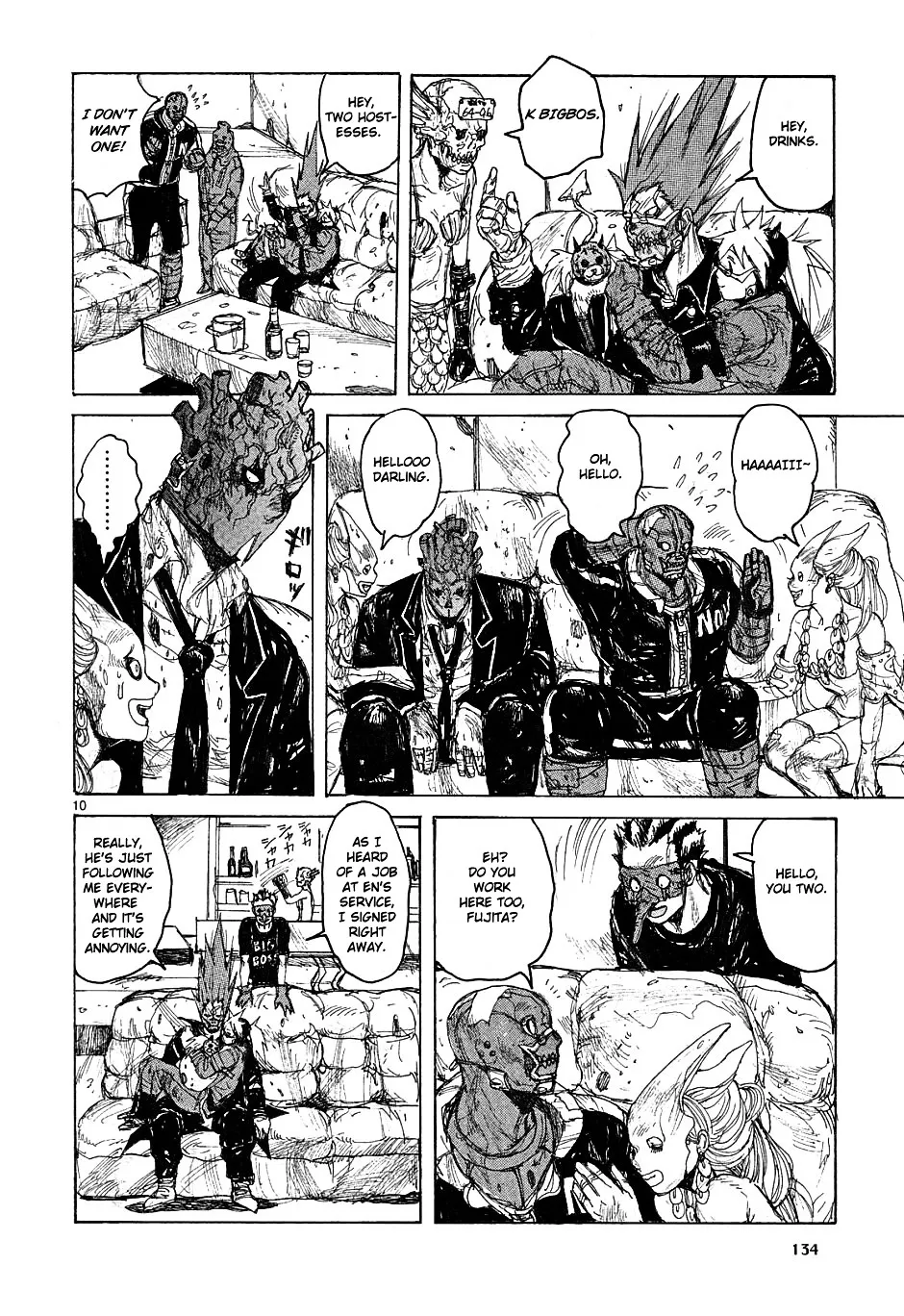 Dorohedoro - Page 9