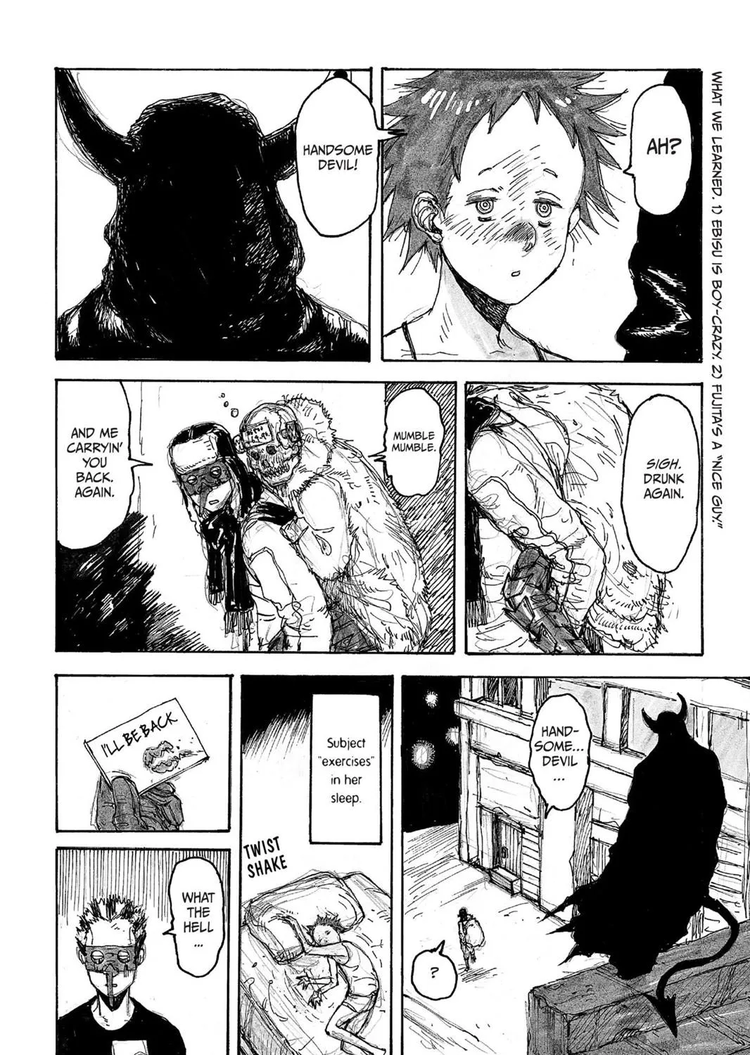 Dorohedoro - Page 18