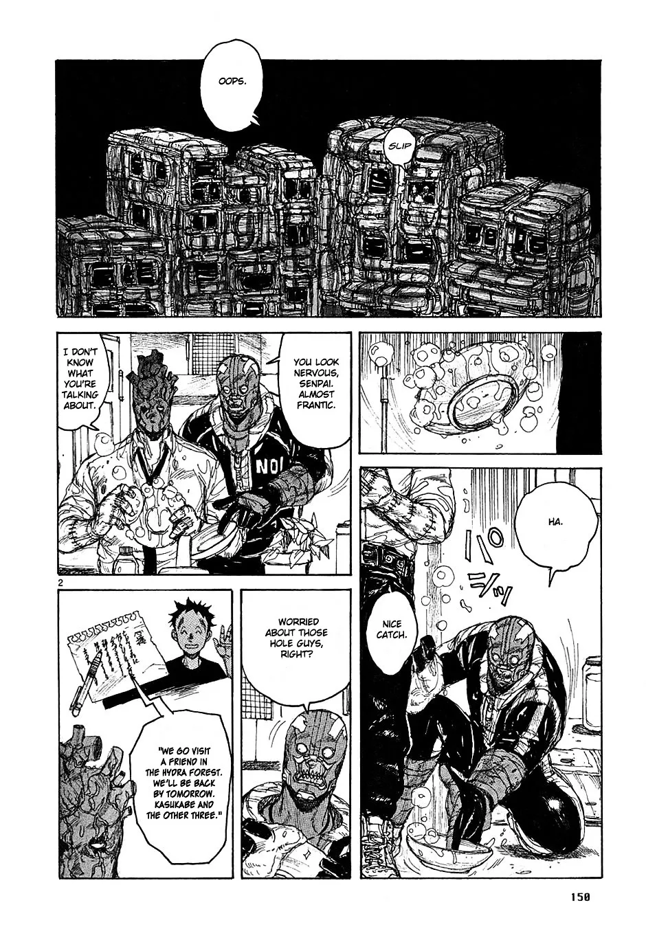 Dorohedoro - Page 1