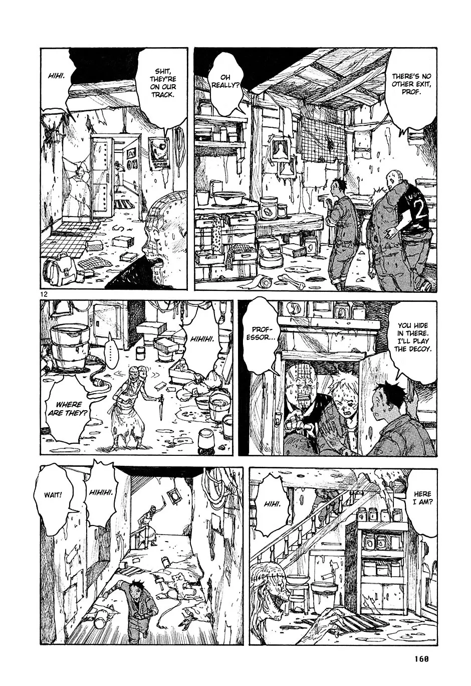 Dorohedoro - Page 11