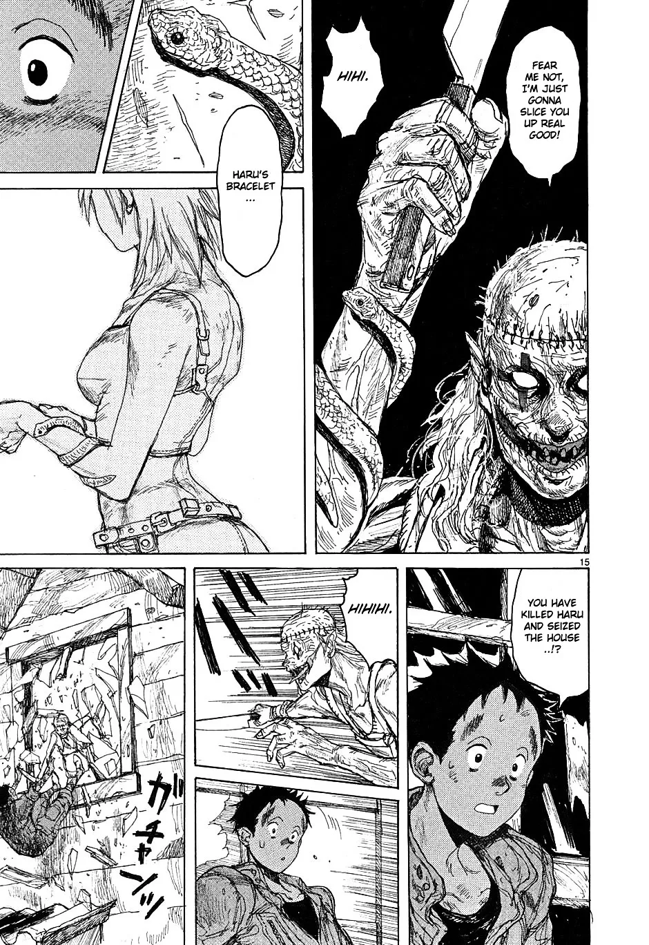 Dorohedoro - Page 14