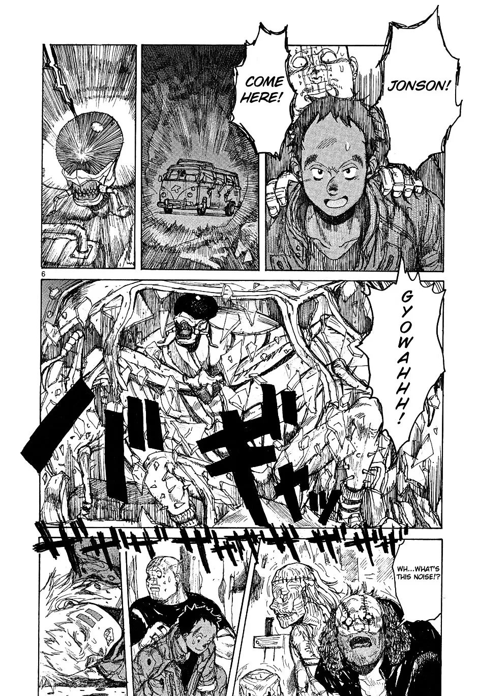 Dorohedoro - Page 5