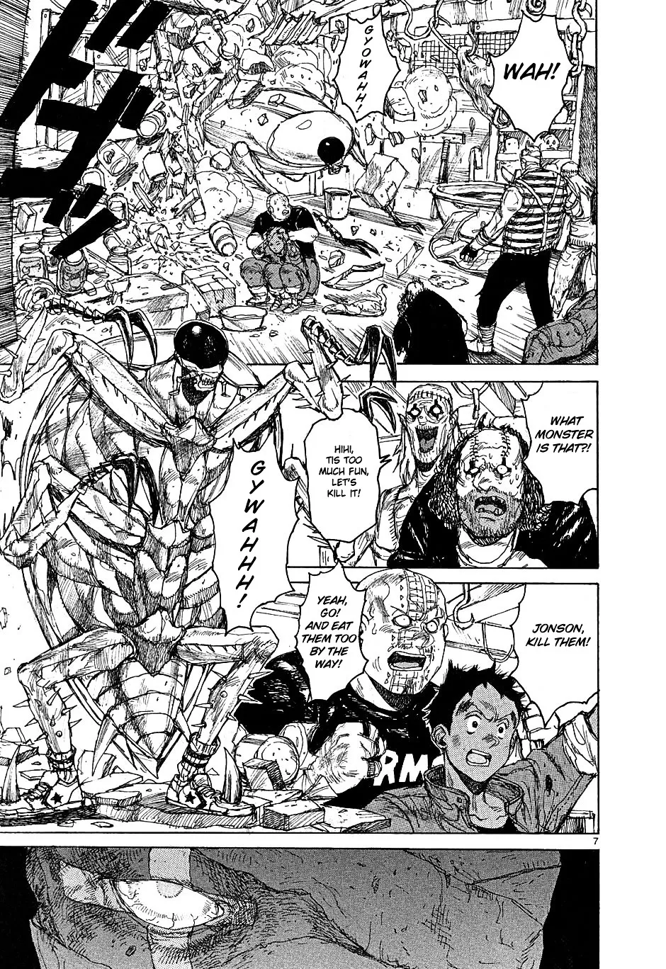 Dorohedoro - Page 6