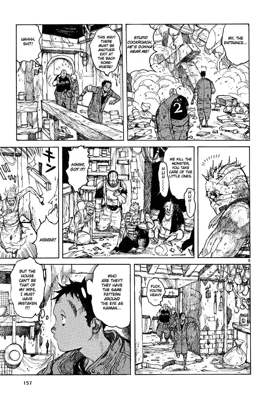 Dorohedoro - Page 8