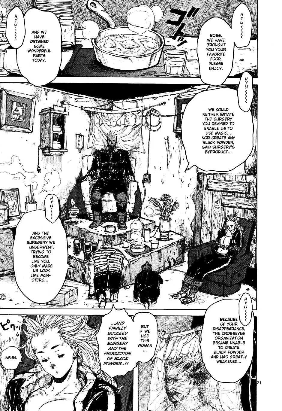 Dorohedoro - Page 24