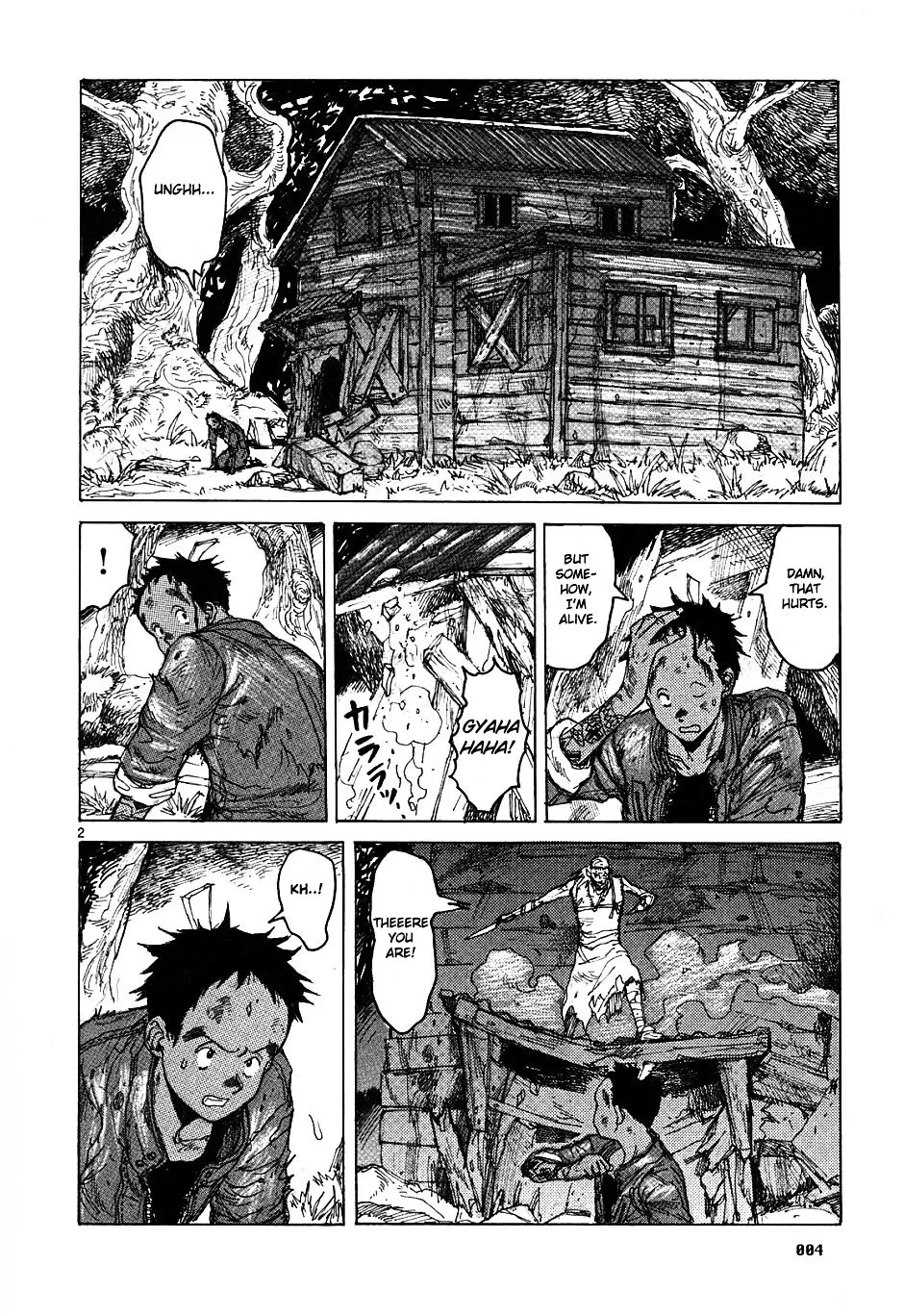 Dorohedoro - Page 5